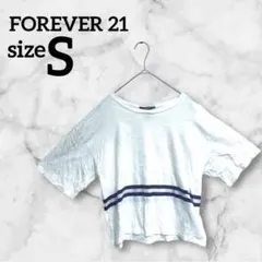 FOREVER 21【S】Tシャツ 半袖 白 海外古着