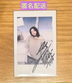 【メルカリ便】TWICE ジョンヨン yizhiyu1.0 当選者限定トレカ