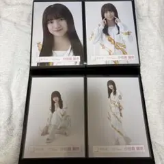 櫻坂46 小田倉麗奈 生写真 コンプ