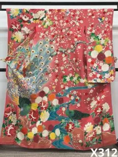 古伊万里　染付　金襴手　花唐草に菊花四方襷紋の図　大振向付　B337AS-DEg 古伊万里 染付 金襴手 花唐草に菊花四方襷紋の図 大振向付 B337AS-DEg