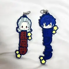 乱凪砂 漣ジュン ラバーストラップ