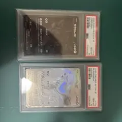 PSA10 ゼクロムex bwrレシラムex bwr2枚セット - メルカリ