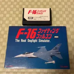 こう様 リクエスト 4点 まとめ商品