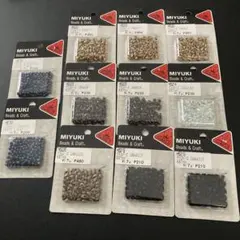 MIYUKI グラスビーズ１１個まとめ売り 新品未使用　メルカリ便発送