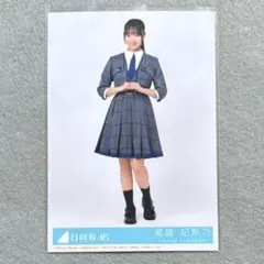 2026年最新】日向坂封入の人気アイテム - メルカリ
