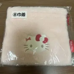 ハローキティ　サンリオくじ　巾着のサムネイル