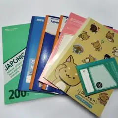 ノート　6冊　おまけつき