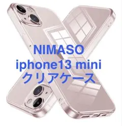 あさ様 リクエスト 2点 まとめ商品