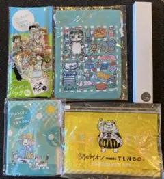 【非売品】3月のライオン 羽海野チカ 山形県天童市 グッズ5点セット
