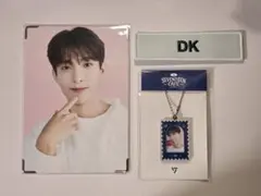 2026年最新】ドギョム ワッペン seventeenの人気アイテム - メルカリ