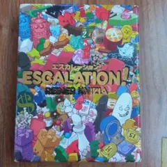 Item thumbnail for item eb103b6c-f8a1-400b-87af-077b6608d23d