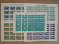 2026年最新】使用済切手・官製はがきの人気アイテム - メルカリ