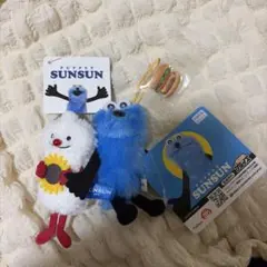 パペットスンスン ぬいぐるみマスコット 2個セット