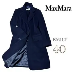 2025年最新】Max Mara レディース ロングコートの人気アイテム