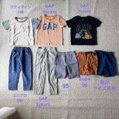 90〜100男の子　保育園着などに★まとめ売り