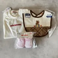 ミキハウス 半袖Tシャツ スタイ ベビーソックス 3点セット