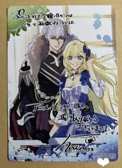 ねこニャン様 リクエスト 4点 まとめ商品