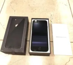 iPhone8 ブラック　本体　SIMフリー Apple iPhone 8 ブラック 本体 SIMフリー iPhone 8｜価格比較