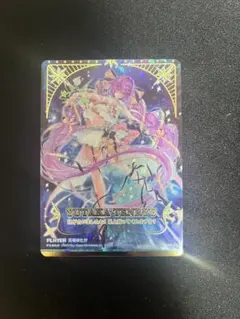 2026年最新】天竜ゆたかの人気アイテム - メルカリ