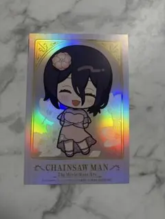 チェンソーマン サンシャインシティ プリンスホテル 特典 レゼ