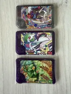 ポケモンフレンダ スーパートレジャー ダークライ サーナイト オーガポン