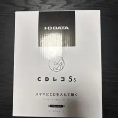 I-O DATA CDレコ5s ホワイト(専用アプリでDVDもみれます)