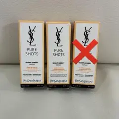 YSL PURE SHOTS ナイトセラム 7ml 2本セットのサムネイル