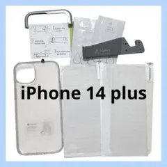 *iPhone 14 plus 用 フィルム付きケース（6.7インチ）