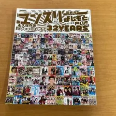 Item thumbnail for item 7b33a9b7-e86d-4bca-b29a-04985863fa6a