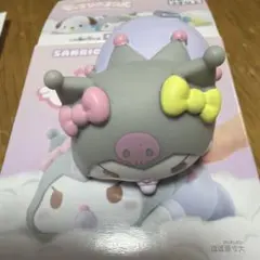 サンリオ ソフトフィギュア　もっちりころりん　クロミ
