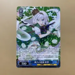 くらげさん様 リクエスト 3点 まとめ商品 - メルカリ