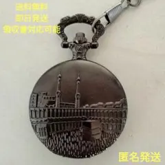 Item thumbnail for item 42cef764-6f63-4515-8a53-ada28021ee26