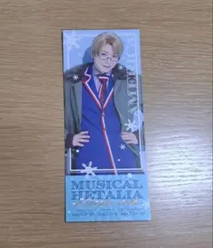 Item thumbnail for item ff6ae918-5e81-4d2b-817b-9227b8e393ea