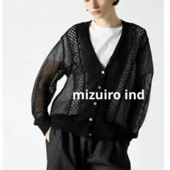 mizuiro ind ミズイロインド　メッシュ Vネックカーディガン ブラックのサムネイル