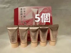 ワンバイコーセー　ザ　リンクレスW 5個のサムネイル