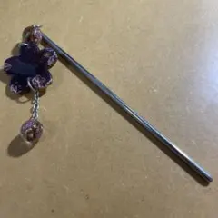 Item thumbnail for item 3df37fae-7e20-4d61-b2df-d0789abe22ce