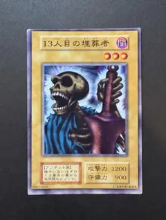 2025年最新】劇場版 スターターボックス 遊戯王の人気アイテム - メルカリ