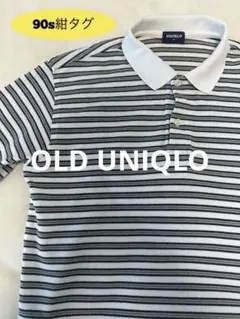 90s 紺タグ OLD UNIQLO ボーダー ポロシャツ Mサイズ