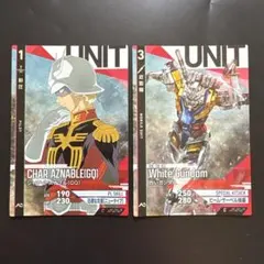 アーセナルコマンダー シャア・アズナブル 白いガンダム