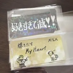 滅ロゴステッカー 吉田仁人デザインステッカー セット 各1