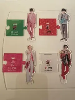 美 少年 佐藤龍我 アクスタセット