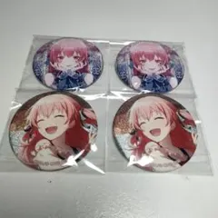 桃井愛莉 プロセカ グリ缶 9a 10a