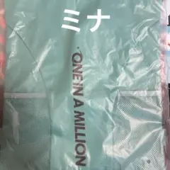 TWICE ナップサック ONE IN A MILLION サナ 国立競技場 | Mercari