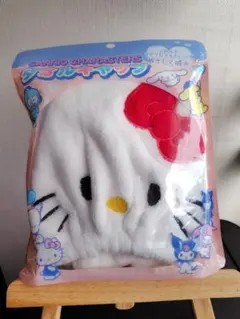 ♡新品・未使用♡　ハローキティ　ふわふわタオルキャップ　マイクロファイバー