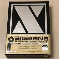 BIGBANG/BIGBANG JAPAN DOME TOUR 2014～20…