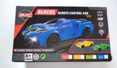 【新品・未開封】ラジコンカー　青