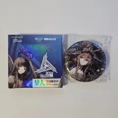 アークナイツ アーミヤ 缶バッジ 音律聯覚