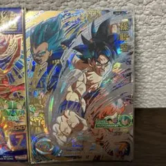 スーパードラゴンボールヒーローズ 孫悟空 MM6-061 UGM?7-015DA - メルカリ