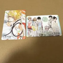 天野明展 リボーン マグネットステッカー ディーノ