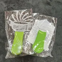 gre4n boyz ペンライト